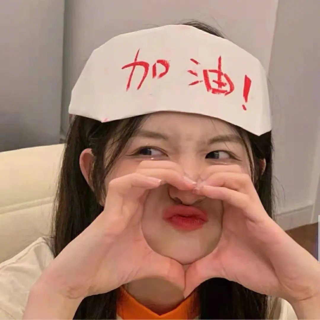锈与骨