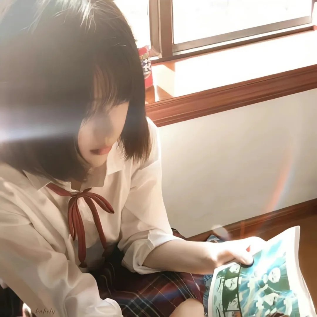 下流勾当